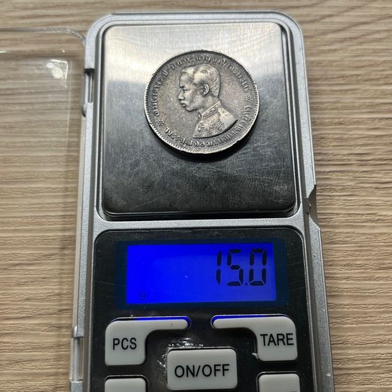 เหรียญรัชกาลที่5 เนื้อเงิน  รูปที่ 4