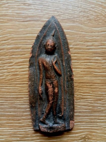 พระลีลาถ้ำหีบ เนื้อดินพิมพ์ใหญ่ ศิลปะสุโขทัย รูปที่ 7