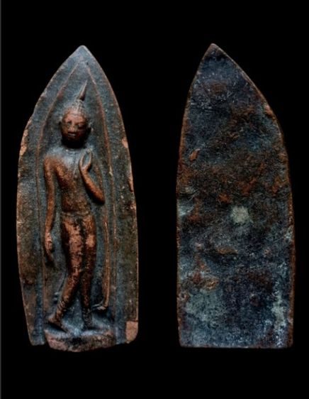 พระลีลาถ้ำหีบ เนื้อดินพิมพ์ใหญ่ ศิลปะสุโขทัย