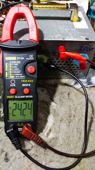 หม้อแปลง