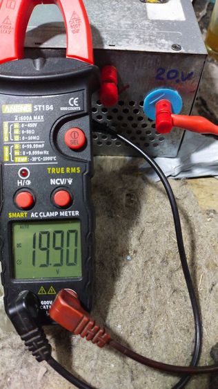 หม้อแปลง รูปที่ 3