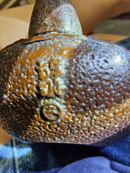 ​ปล่อยกาน้ำเหล็ก Nambu Tekki ลายซากุระวินเทจ ตราประทับชัด  รูปที่ 3