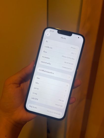 Iphone 13 pro max 256 gb รูปที่ 4