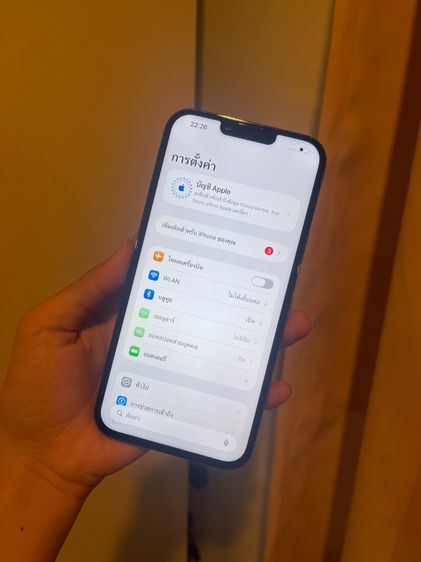 Iphone 13 pro max 256 gb รูปที่ 3