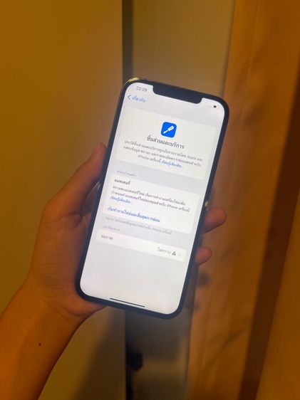 Iphone 12 pro max 128 gb  รูปที่ 5