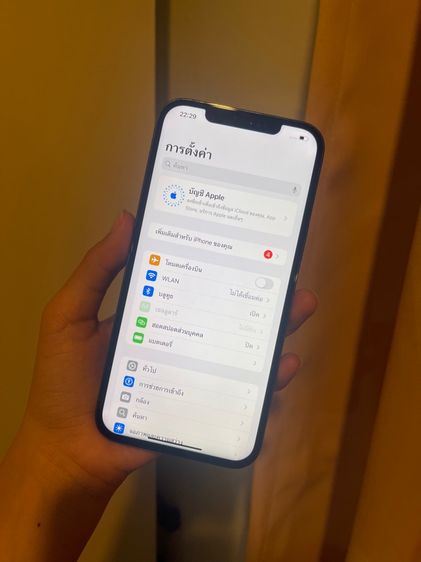 Iphone 12 pro max 128 gb  รูปที่ 3