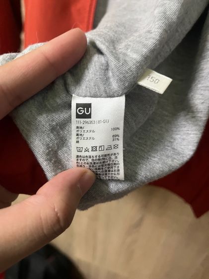 เสื้อคลุม GU รูปที่ 4