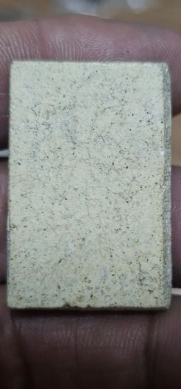 พระสมเด็จ รูปที่ 5