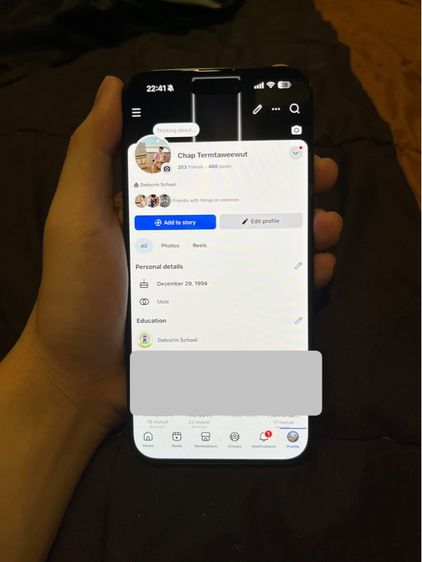 512 GB iPhone 15 Pro Max(Blue Titanium) 512GB