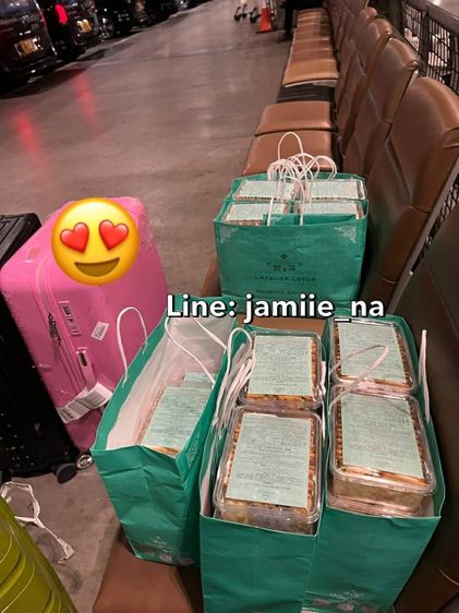 รับหิ้วขนมนูกัตไต้หวันที่ดังที่สุดในตอนนี้ คิวยาวมาก รูปที่ 2