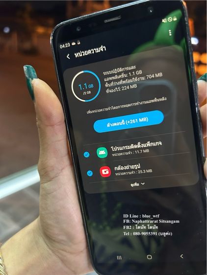 Samsung J4 Plus จอ6นิ้ว 4G 2ซิม โหลดแอพได้ ใช้งานปกติ ได้ทุกซิม สภาพสวย รูปที่ 3