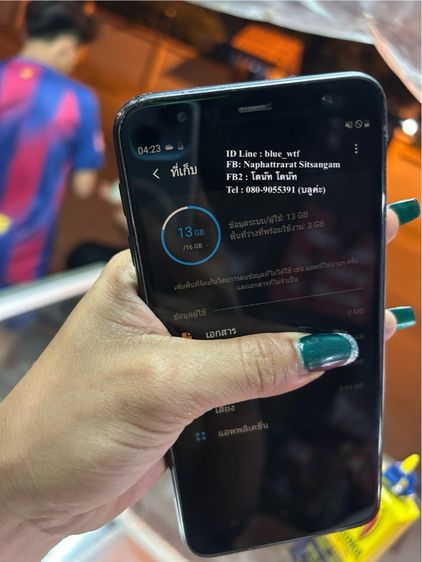 Samsung J4 Plus จอ6นิ้ว 4G 2ซิม โหลดแอพได้ ใช้งานปกติ ได้ทุกซิม สภาพสวย รูปที่ 7