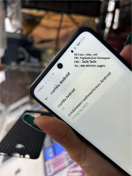 OPPO A5i จอ6.67นิ้ว 2ซิม รุ่นใหม่Android14 โหลดได้ทุกแอพ สภาพไร้รอย มีเคสให้ รูปที่ 3