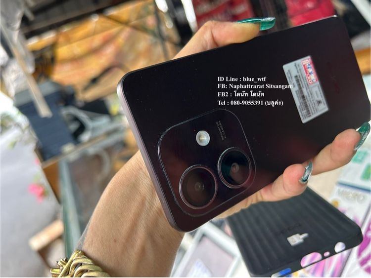 OPPO A5i จอ6.67นิ้ว 2ซิม รุ่นใหม่Android14 โหลดได้ทุกแอพ สภาพไร้รอย มีเคสให้ รูปที่ 8