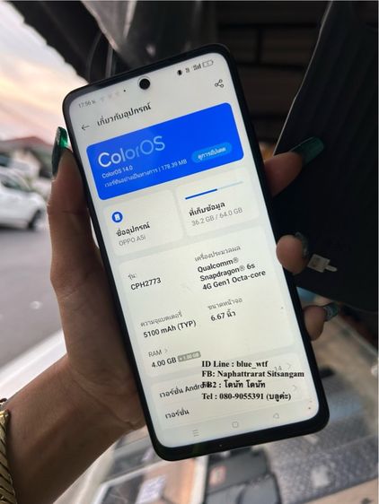 OPPO A5i จอ6.67นิ้ว 2ซิม รุ่นใหม่Android14 โหลดได้ทุกแอพ สภาพไร้รอย มีเคสให้ รูปที่ 2