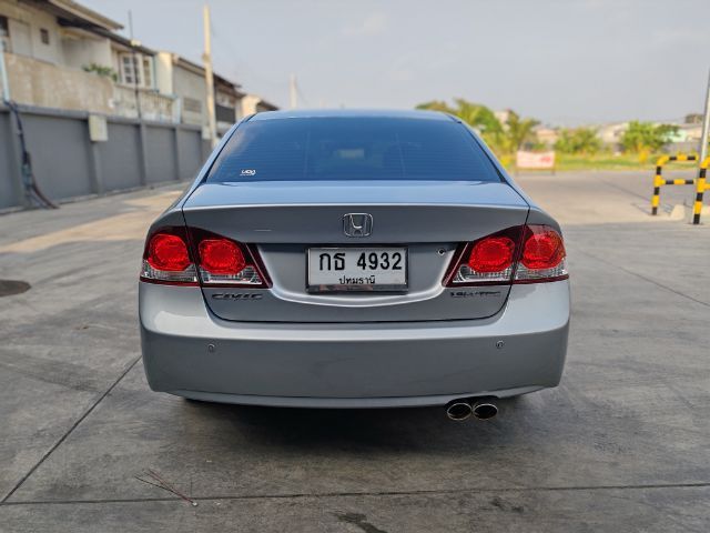 Honda Civic 2010 1.8 E i-VTEC Sedan เบนซิน ไม่ติดแก๊ส เกียร์อัตโนมัติ ฟ้า รูปที่ 2