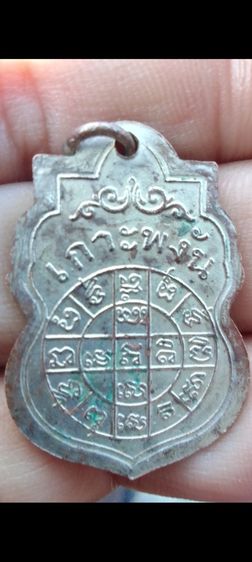 หลวงพ่อเพชร รูปที่ 2