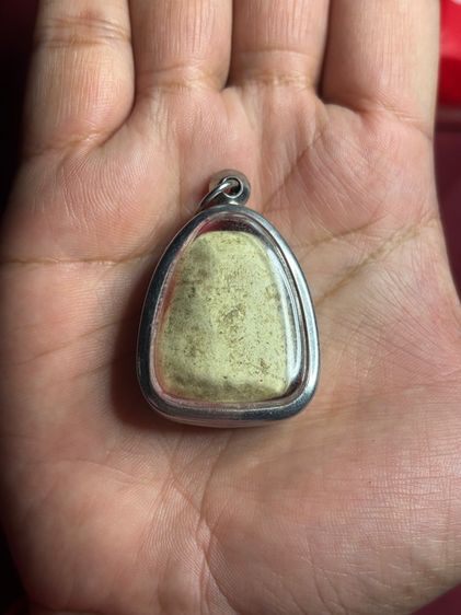 พระสังกัจจาย รูปที่ 2