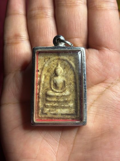 สมเด็จผงพรายกุมาร