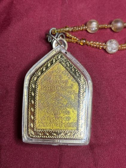 ขุนแผน หลวงปู่ทิม รูปที่ 2