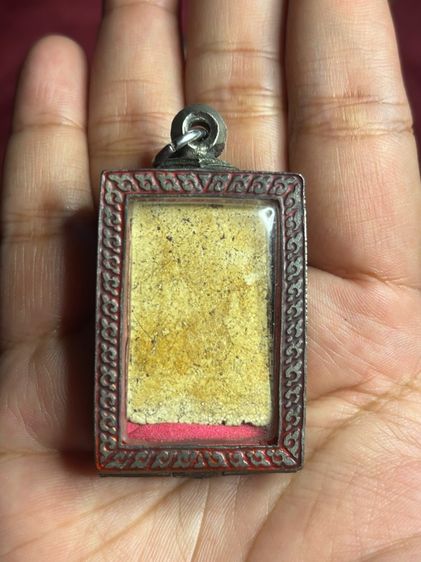 สมเด็จวัดระฆัง รูปที่ 2