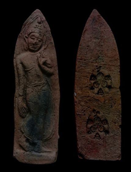 ลีลาถ้ำหีบเนื้อดิน ปี2505 หลังปั๊มยันต์ หลวงพ่อปี้ วัดลานหอย จ.สุโขทัย