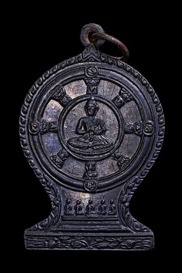 เหรียญหลวงพ่อลี วัดอโศการาม