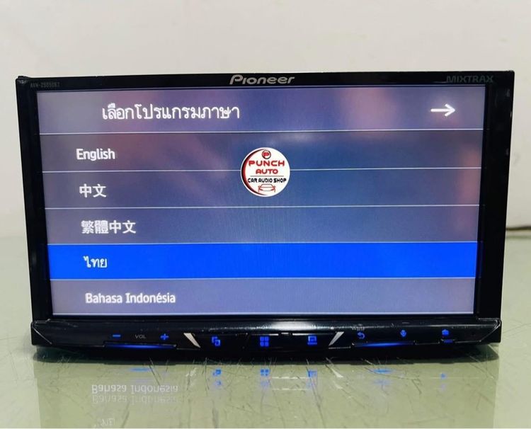 PIONEER AVH-Z5050BT (สภาพสวย เหมือนใหม่) รูปที่ 3
