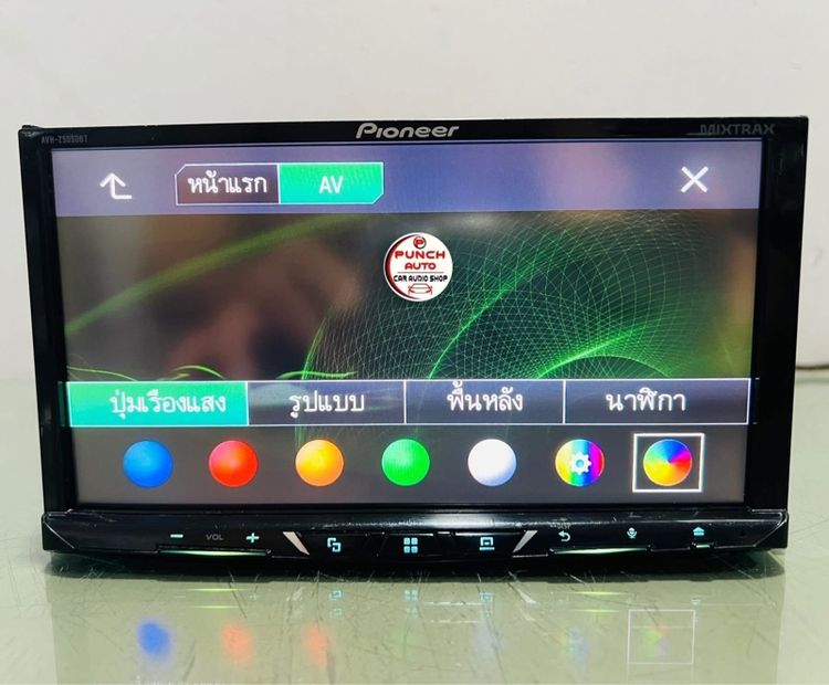 PIONEER AVH-Z5050BT (สภาพสวย เหมือนใหม่) รูปที่ 4
