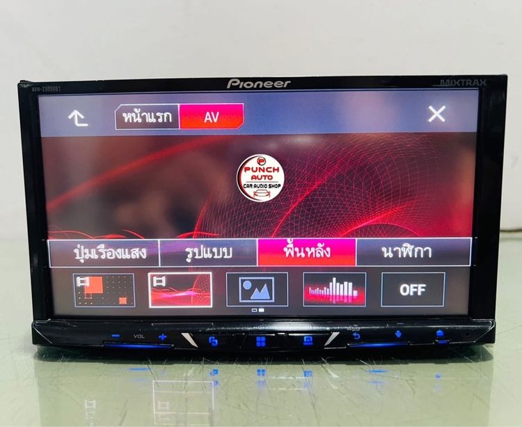 PIONEER AVH-Z5050BT (สภาพสวย เหมือนใหม่) รูปที่ 5