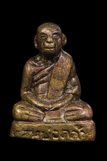 รูปหล่อหลวงพ่อคล้าย วัดสวนขัน