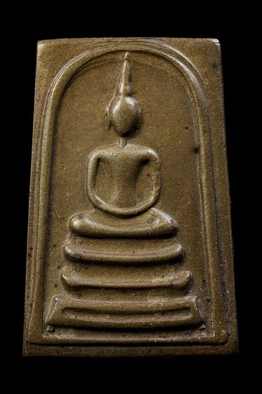 พระสมเด็จ หลวงพ่อพรหม วัดช่องแค เนื้อทองระฆัง หลังยันต์สิบ