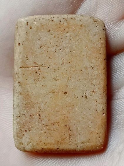 พระเก่า รูปที่ 3