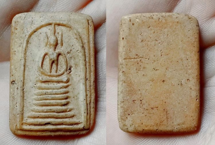 พระเก่า