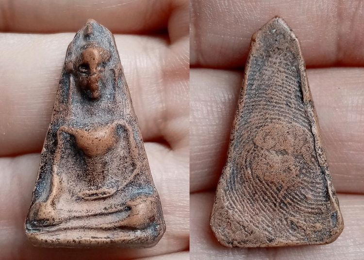 พระเก่า 