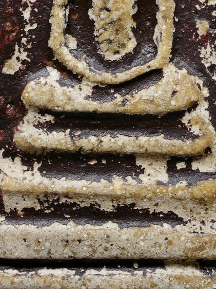 มีมวลสาร,สวยให้เช่า พระชุดเบญจภาคี พระสมเด็จวัดระฆัง พิมพ์ใหญ่ ลงชาดสีแดง รูปที่ 11