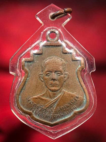 พระเก่าให้เช่าค่ะ