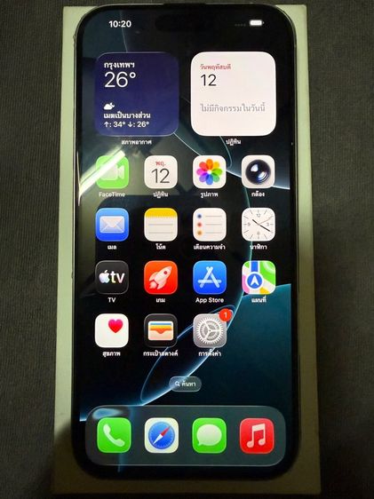 ขาย แลก เทิร์น IPhone 16 Promax 256gb เครื่องศูนย์ไทยแท้ สภาพสวยๆ การใช้งานปกติ พร้อมใช้งานเลยครับผม รูปที่ 2