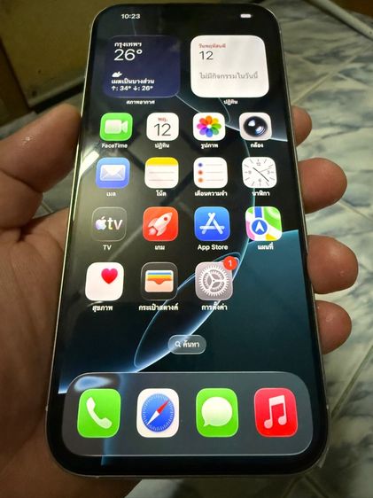 ขาย แลก เทิร์น IPhone 16 Promax 256gb เครื่องศูนย์ไทยแท้ สภาพสวยๆ การใช้งานปกติ พร้อมใช้งานเลยครับผม รูปที่ 13