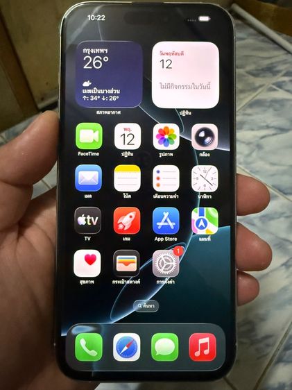 ขาย แลก เทิร์น IPhone 16 Promax 256gb เครื่องศูนย์ไทยแท้ สภาพสวยๆ การใช้งานปกติ พร้อมใช้งานเลยครับผม รูปที่ 12