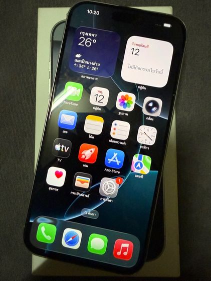 256 GB ขาย แลก เทิร์น IPhone 16 Promax 256gb เครื่องศูนย์ไทยแท้ สภาพสวยๆ การใช้งานปกติ พร้อมใช้งานเลยครับผม