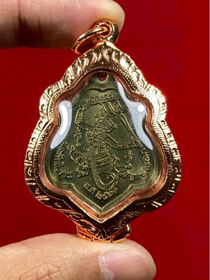 🔺เหรียญหลวงพ่อกวย ชุตินฺธโร วัดโฆสิตาราม รุ่นหลังหนุมาน รูปที่ 2