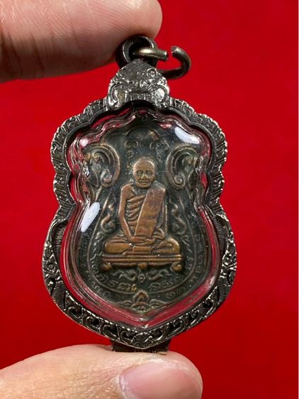 🔺เหรียญหลวงปู่เอี่ยม วัดหนัง พร้อมเลี่ยม