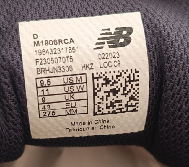 ขาย New Balance 1906R  สภาพสวยมาก ใส่เบาสบาย ของแท้ size 43-275cm รูปที่ 7