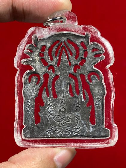 🔥พระปรุหนัง เนื้อชินตะกั่ว ของหลวงพ่อชำนาญ วัดบางกุฎีทอง จังหวัดปทุมธานี พร้อทเลี่ยม รูปที่ 2