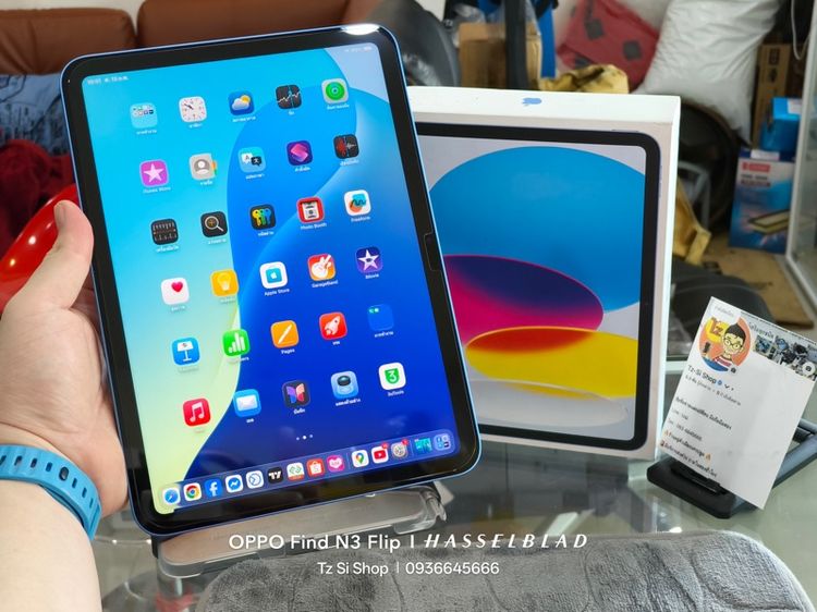 Apple iPad Gen10 256GB WIFI รูปที่ 2