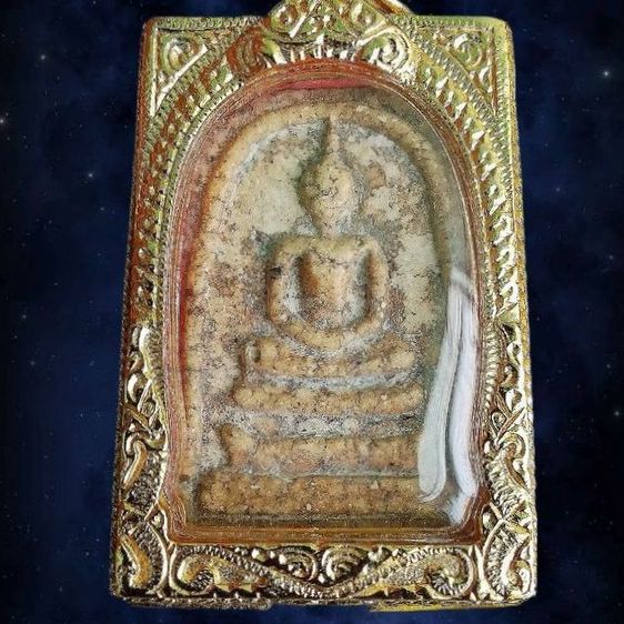 อกกระบอก.