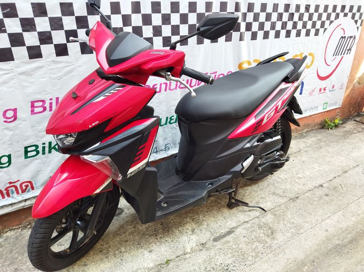 GT 125 ล้อแม็กแท้ รถบ้านมือเดียว สวยใสเครื่องดี รถไม่เคยล้มไม่เคยชนหนัก  รูปที่ 4