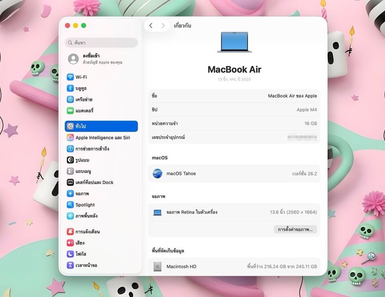 MacBook Air 13.6-inch M4 2025 Ram16GB SSD256GB Skyblue apple care 25 March 2026 รูปที่ 13