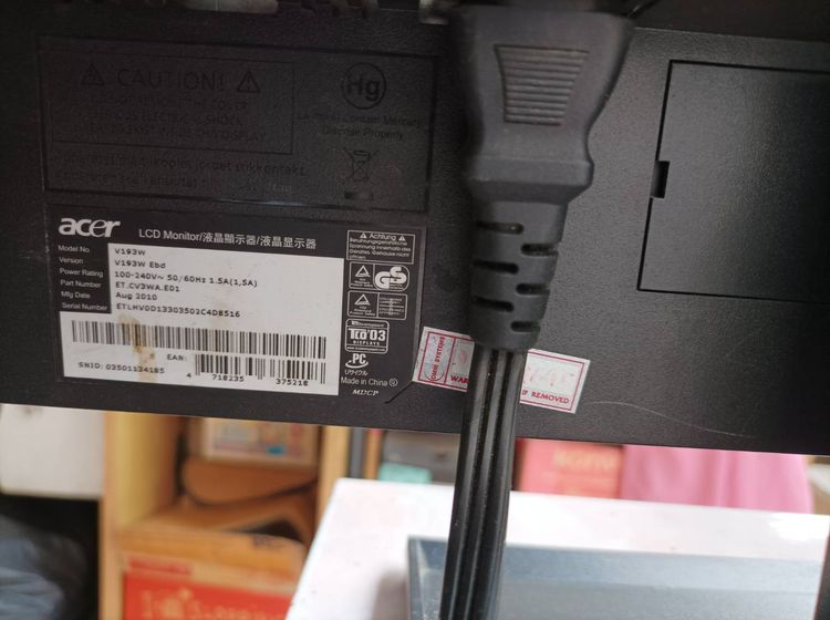 monitor ACER ขนาด 19" รุ่น v193w มีพอรท dvi vga ไร้เส้นไร้จุด พร้อมใช้งาน ขาย 490 บาท  รูปที่ 4